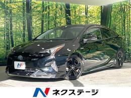 トヨタ プリウス 1.8 A ツーリングセレクション モデリスタエアロ ALPINE9型ナビ