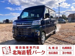 ダイハツ アトレー 660 RS 4WD 衝突被害軽減ブレーキ　スマートキー