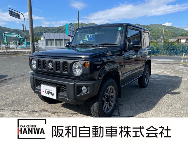 この度は、阪和自動車の在庫車を御覧いただき、誠にありがとうございます。