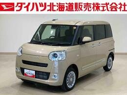 ダイハツ ムーヴキャンバス 660 セオリー G 4WD ダイハツ認定中古車