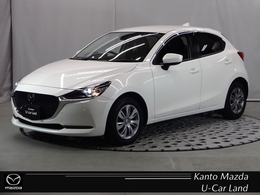 マツダ MAZDA2 1.5 15S プロアクティブ スマート エディションII 360°ビューモニター　ナビ　レーダーク