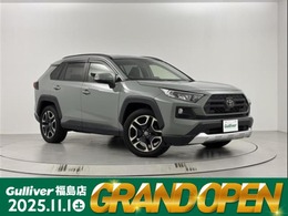 トヨタ RAV4 2.0 アドベンチャー 4WD 禁煙車 メーカーナビ(TV/DVD/BT)バックカメ