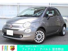 500C
