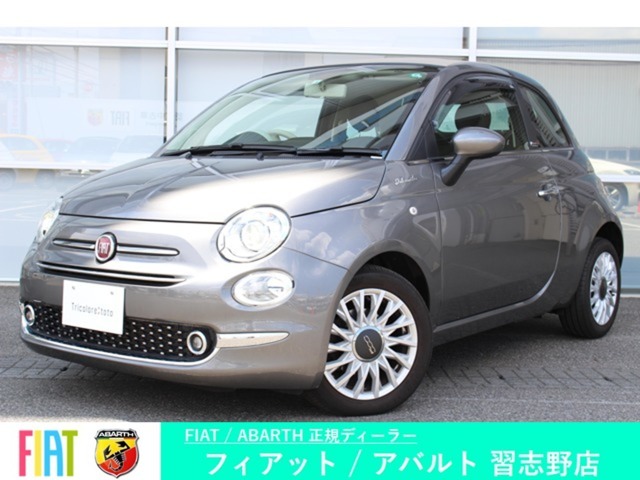 ポンペイグレーの500C　ツインエア　入庫しました！