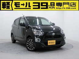 ダイハツ ミライース 660 X SAIII 禁煙車　衝突被害軽減ブレーキ　車線逸脱警