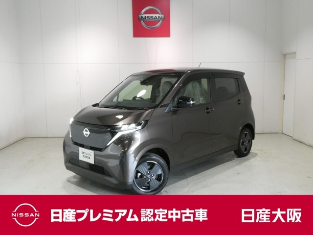 お支払総額は【大阪府内登録・車庫証明当社申請・店頭納車・下取車なし】試算でございます。他条件や延長保証・おすすめプラン・ETCセットアップの場合などは別途費用加算となります。くわしくは当店スタッフまで