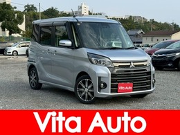 三菱 eKスペース 660 カスタム T セーフティ パッケージ 4WD　メモリーナビ　全方位カメラ　フルセ