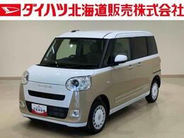 ダイハツ ムーヴキャンバス 660 ストライプス G 4WD ダイハツ認定中古車