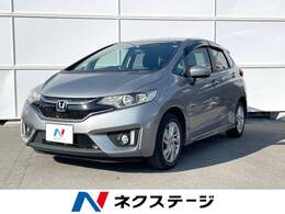 ホンダ フィット 1.3 13G Sパッケージ 