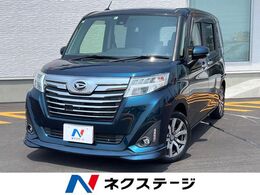 ダイハツ トール 1.0 カスタムG ターボ SAII 両側電動ドア ALPINE8型ナビ 全周囲カメラ
