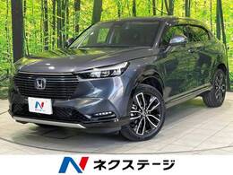 ホンダ ヴェゼル 1.5 e:HEV Z ホンダセンシング 純正9型ナビ Bカメラ BSM
