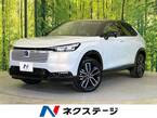 1.5 e:HEV Z プレイパッケージ