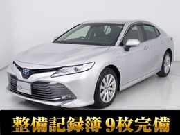 トヨタ カムリ 2.5 G 禁煙/記録簿9枚/レーダーC/衝突軽減/SDナビ