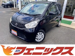 日産 デイズ 660 X 純正フルセグSDナビ　アラウンドビューモニ