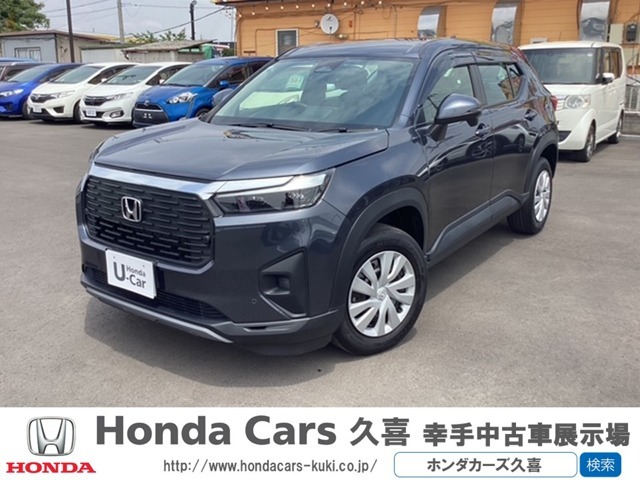 ☆ホンダカーズ久喜☆WRV入庫しました♪