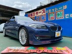 ターボ リムジン
