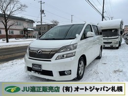 トヨタ ヴェルファイア 2.4 X 4WD 