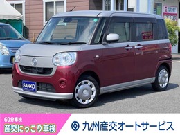 ダイハツ ムーヴキャンバス 660 G  SAIII 両側電動スライド メモリーナビ Bluetooth