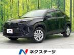 1.5 ハイブリッド G