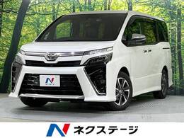 トヨタ ヴォクシー 2.0 ZS 煌III 禁煙車 純正10型ナビ 両側電動スライド