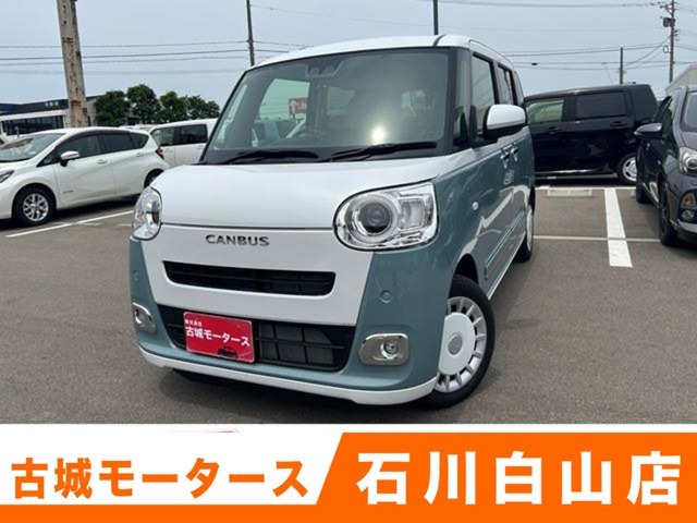 古城モータースは、アフターである整備・車検・鈑金・保険・レスキューなど…、すべてお任せ下さい！！