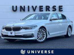 BMW 5シリーズ 523d ラグジュアリー ディーゼルターボ 1オーナー ベージュ革 純正ナビTV ACC 禁煙