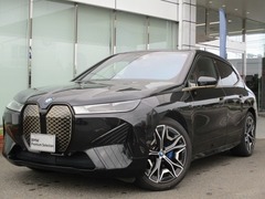 BMW iX の中古車 xドライブ40 4WD 愛知県小牧市 518.0万円