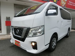 日産 NV350キャラバン 2.0 プレミアムGX ロングボディ 