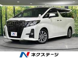 トヨタ アルファード 2.5 S Aパッケージ タイプ ブラック 禁煙 サンルーフ 後席モニター 10型ナビ