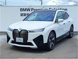 BMW iX xドライブ50 4WD 認定中古車　アルピンホワイト　B＆Wレーザ