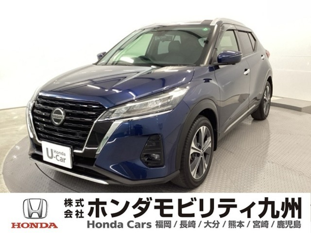 日産のキックスが入庫しました。豊富な在庫の中からお客様にピッタリの1台をお選びください。