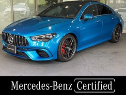 メルセデスAMG CLAクラス CLA 45 S 4マチックプラス 4WD MP202501 AMGパフォーマンスP/AMGアドバンストP