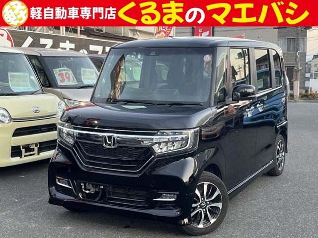 あなたに合った、素敵なお車入荷しました♪