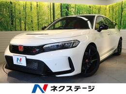 ホンダ シビックタイプR 2.0 ターボ ホンダコネクトディスプレー　禁煙