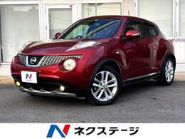 日産 ジューク 1.5 15RX アーバンセレクション 禁煙車 純正ナビ