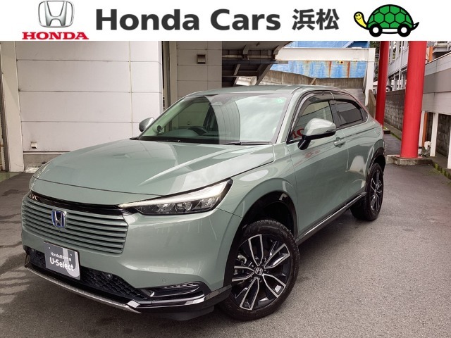 旧国1通り、マック前　71周年目のホンダカーズ浜松駿東郡清水店です。TEL055-973-6555　お電話お待ちしております。