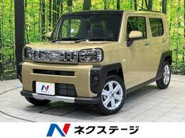 ダイハツ タフト 660 Gターボ クロム ベンチャー 届出済未使用車 衝突軽減 レーダークルーズ
