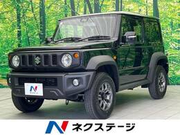 スズキ ジムニーシエラ 1.5 JC 4WD 登録済未使用車 スマートキー