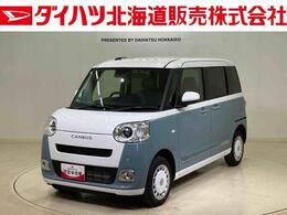 ダイハツ ムーヴキャンバス 660 ストライプス G 4WD ダイハツ認定中古車