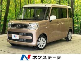マツダ フレアワゴン 660 ハイブリッド XS 両側電動スライド　禁煙車　シートヒーター