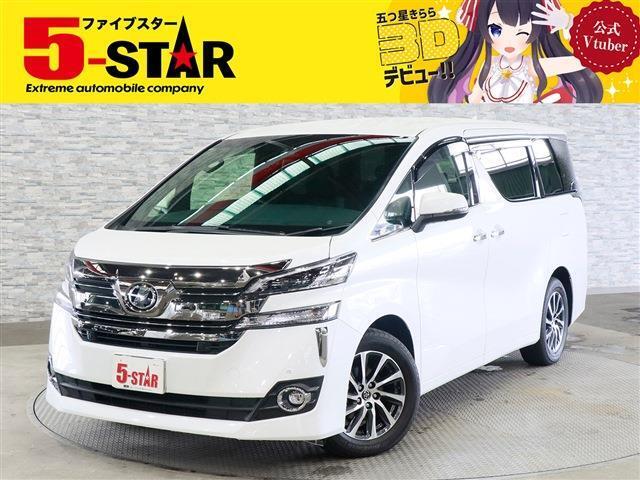 4WD/1オーナー/JBLサウンド/フリップダウンモニター/セミアニリン本革電動シート/シートヒーター/レーダークルコン/クリアランスソナー/100V電源/パノラミックビューモニター/純正ナビ