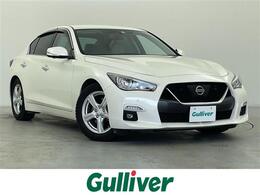 日産 スカイライン 3.0 GT 純正8型ナビ 全周囲 追従クルーズ 禁煙車