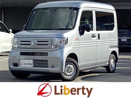 ホンダ N-VAN 660 G 届出済未使用車　衝突軽減ブレーキ 両側ス