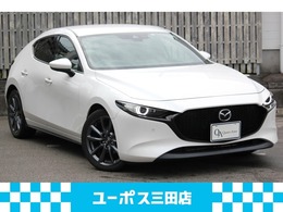 マツダ MAZDA3ファストバック 2.0 20S プロアクティブ ツーリング セレクション パドルシフト 全方位バックカメラ クルコン