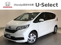 ホンダ フリード 1.5 G ホンダセンシング フルセグ・メモリナビ・DVD・バックカメラ