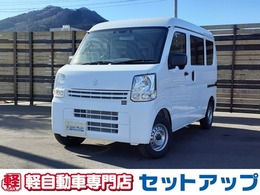 スズキ エブリイ 660 PA ハイルーフ 4WD 届出済未使用車 衝突被害軽減ブレーキ