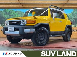 トヨタ FJクルーザー 4.0 カラーパッケージ 4WD 純正ナビ　バックカメラ　寒冷地仕様　禁煙
