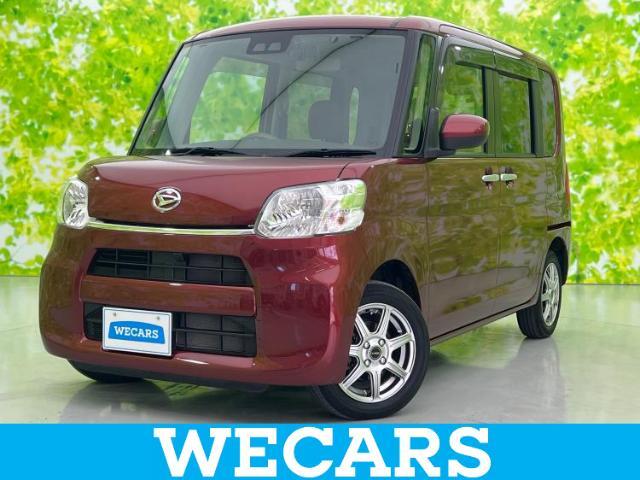 WECARS（ウィーカーズ）は全国250店舗展開！お客様が安心してカーライフをお楽しみいただけるよう社員一同心を込めてサポートいたします。
