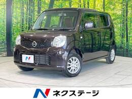 日産 モコ 660 S CDオーディオ AM/FMラジオ ETC ドラレコ