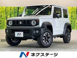 スズキ ジムニーシエラ 1.5 JC 4WD 登録済未使用車 現行型 セーフティサポート
